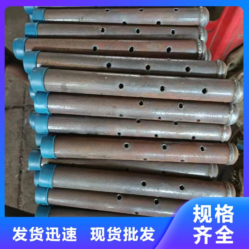 注漿管【倒刺鋼花管廠家】匠心品質當地生產廠家