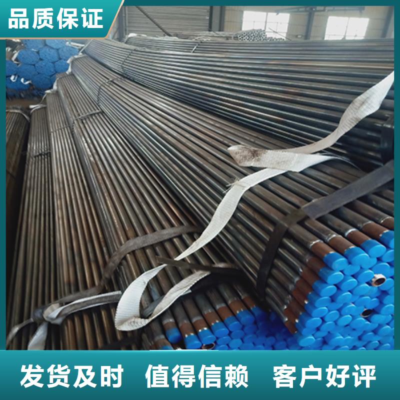 注漿管泄水管廠家按需設(shè)計(jì)質(zhì)量上乘