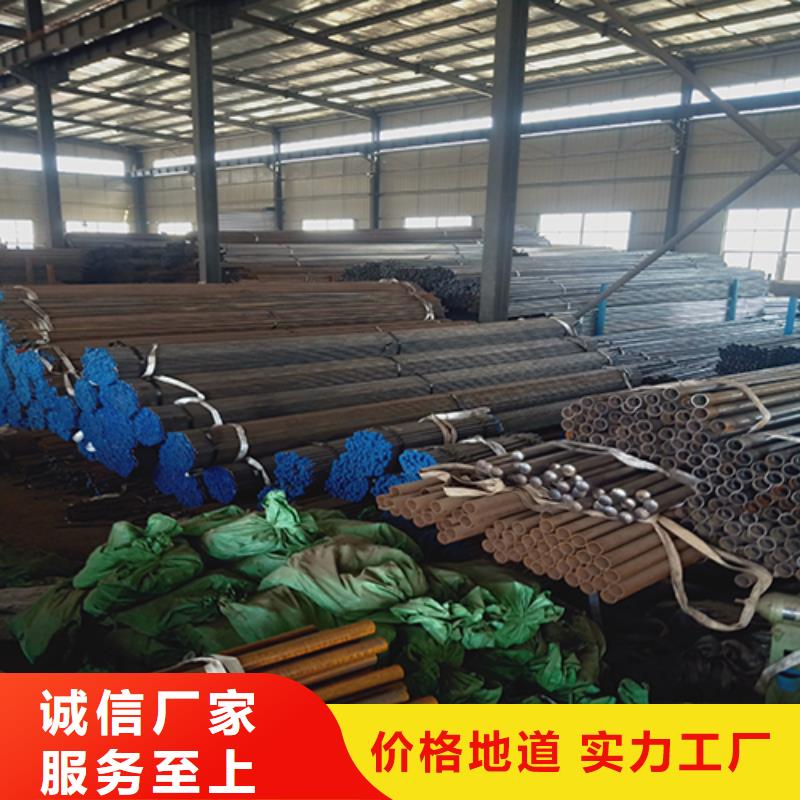 注漿管聲測管品質過硬一周內發貨