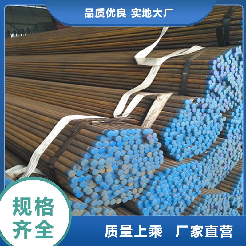 注漿管聲測管廠家暢銷本地值得信賴