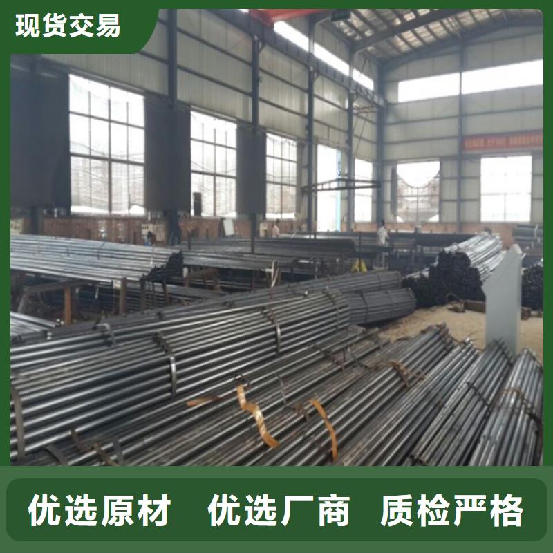 注漿管路基觀測用沉降板廠家現(xiàn)貨充裕同城品牌