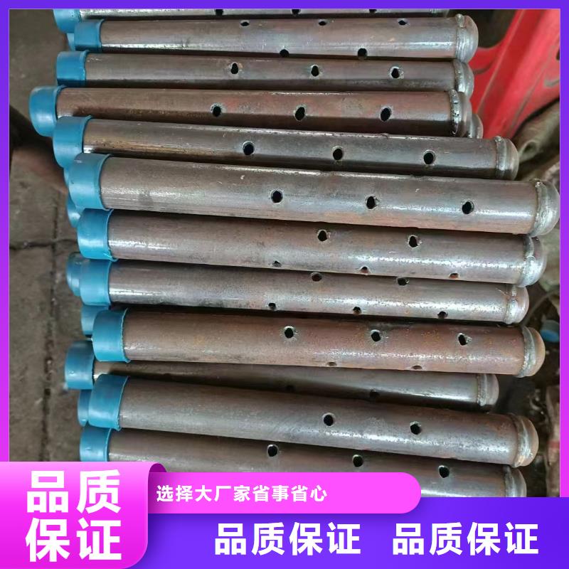 【注漿管路基沉降板廠家好品質(zhì)選我們】當日價格
