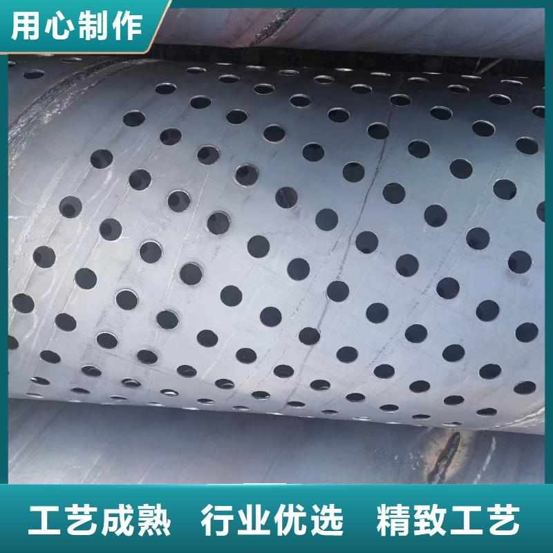 注漿管,橋梁聲測(cè)管廠家用好材做好產(chǎn)品本地生產(chǎn)商