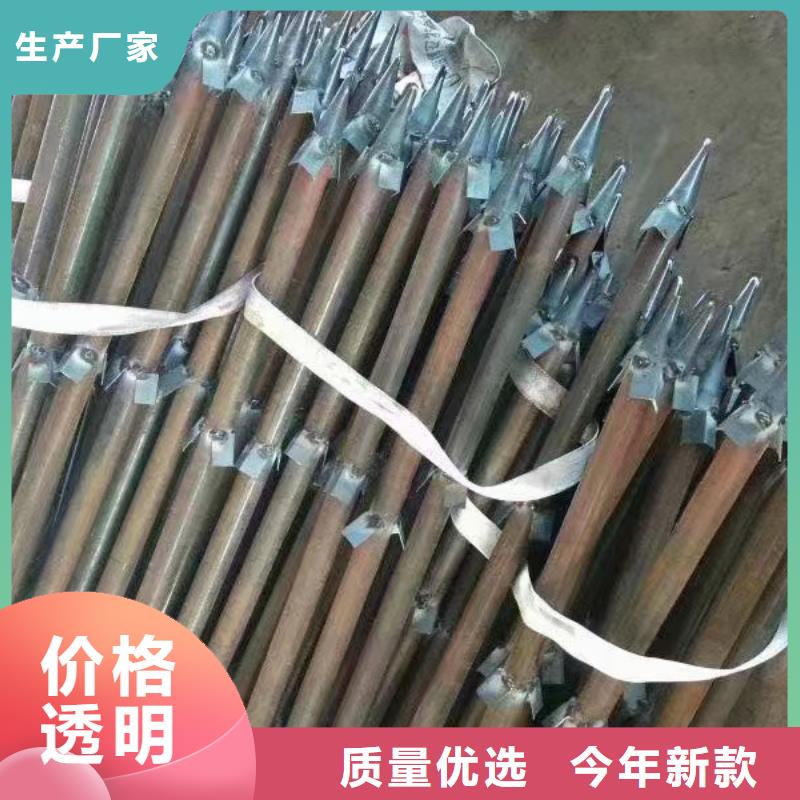 【注漿管】,鑄鐵泄水管廠家歡迎新老客戶垂詢廠家直發