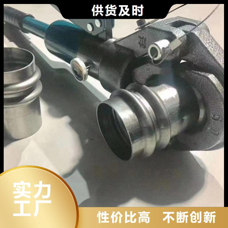 注漿管-聲測管廠家源頭廠家經驗豐富服務始終如一