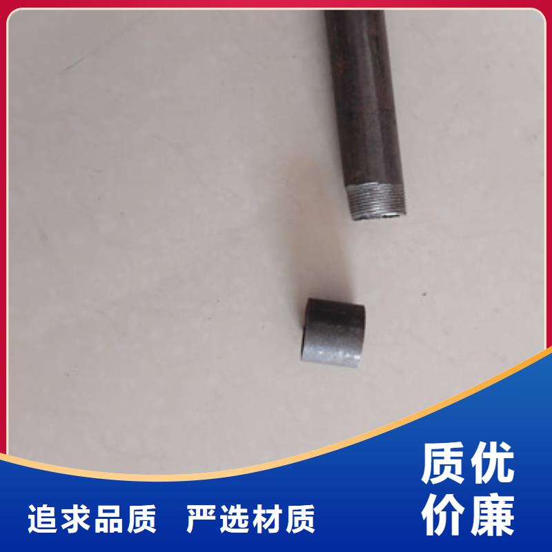 注漿管鋼花管廠家規(guī)格型號(hào)全本地品牌