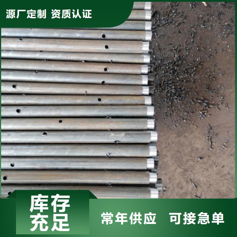 注漿管橋梁泄水管廠家精選廠家好貨同城供應商