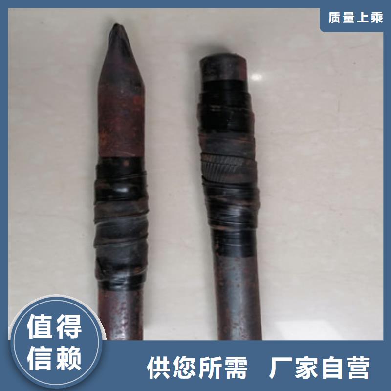 注漿管-泄水管廠家應用廣泛廠家新品