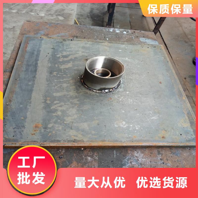 沉降板,注漿管廠家真實(shí)拍攝品質(zhì)可靠種類多質(zhì)量好