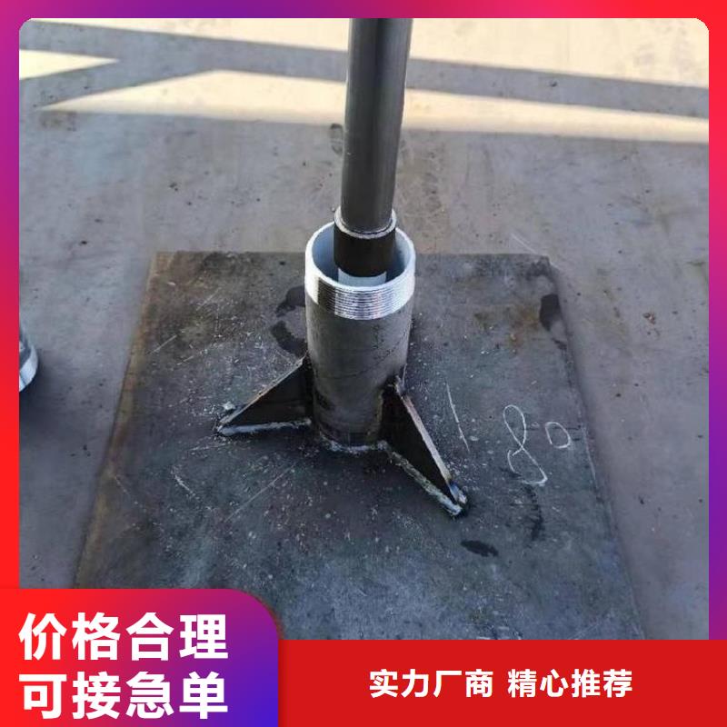 沉降板路基沉降板廠家客戶滿意度高同城公司