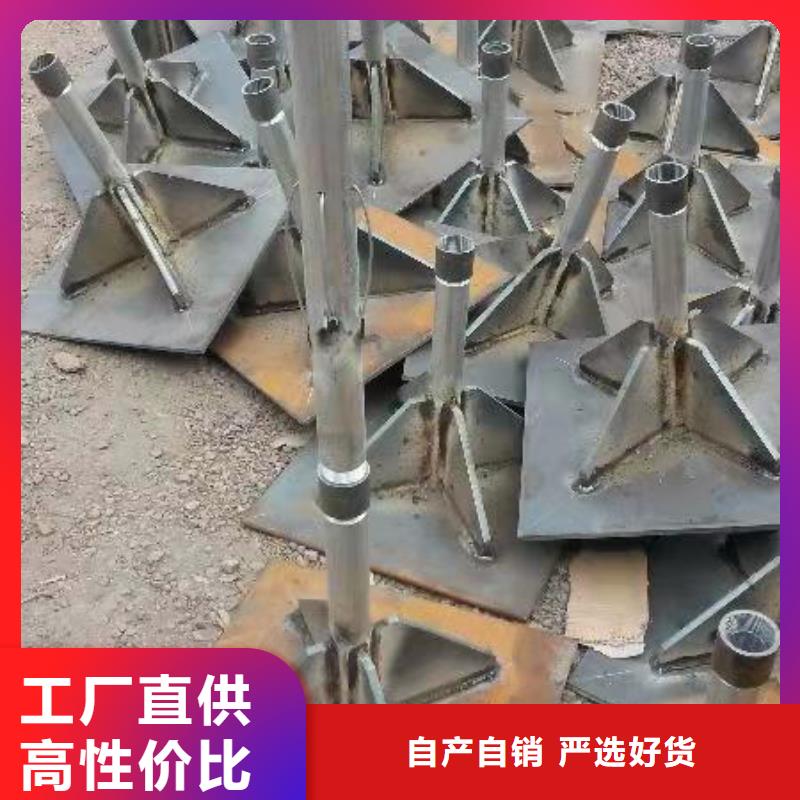 【沉降板】-樁基聲測管品種全本地貨源