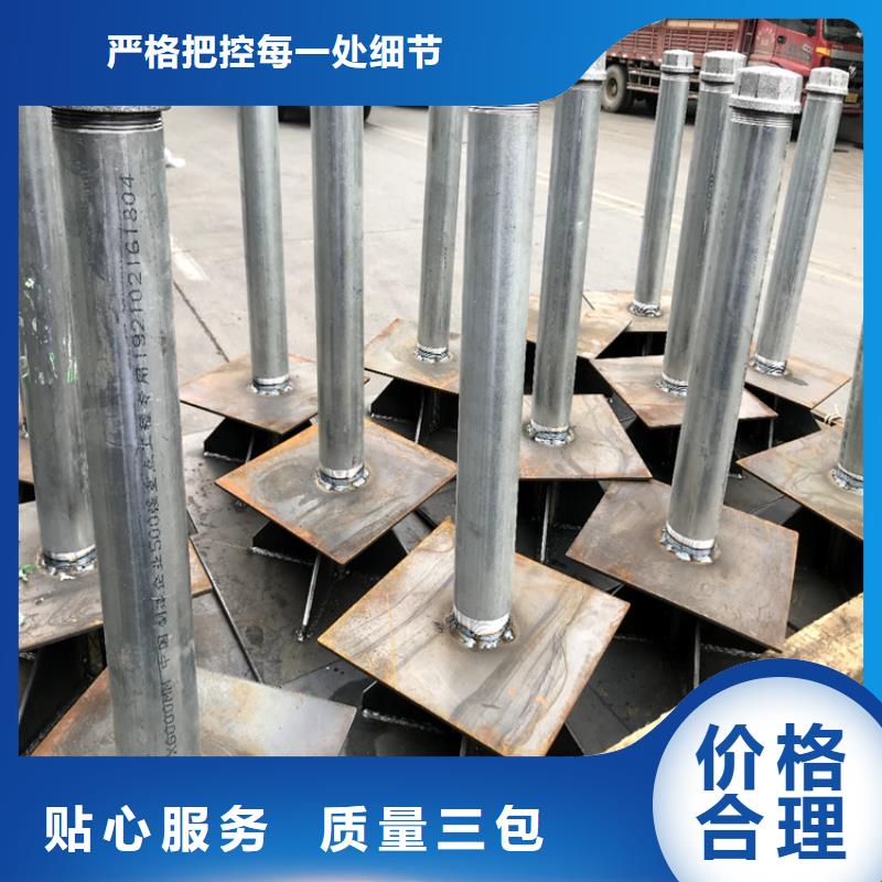 鍍鋅沉降板廠家助您降低采購成本