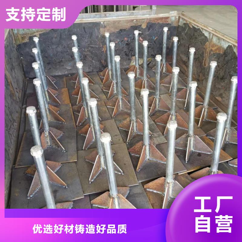 2025沉降板現(xiàn)貨、實(shí)體廠家支持定制