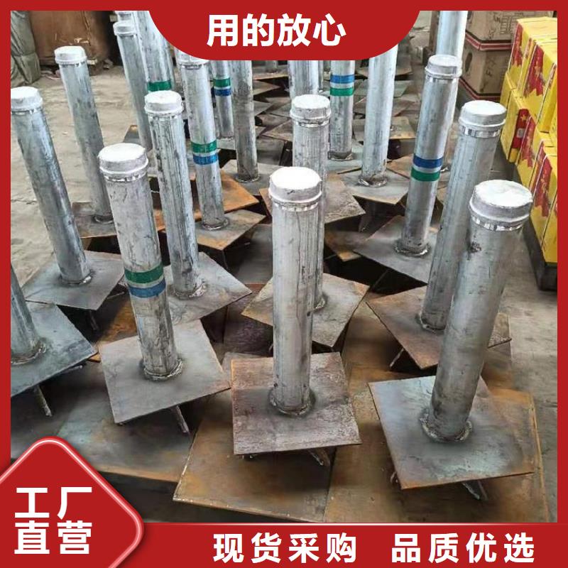 沉降板聲測管全品類現貨產地廠家直銷