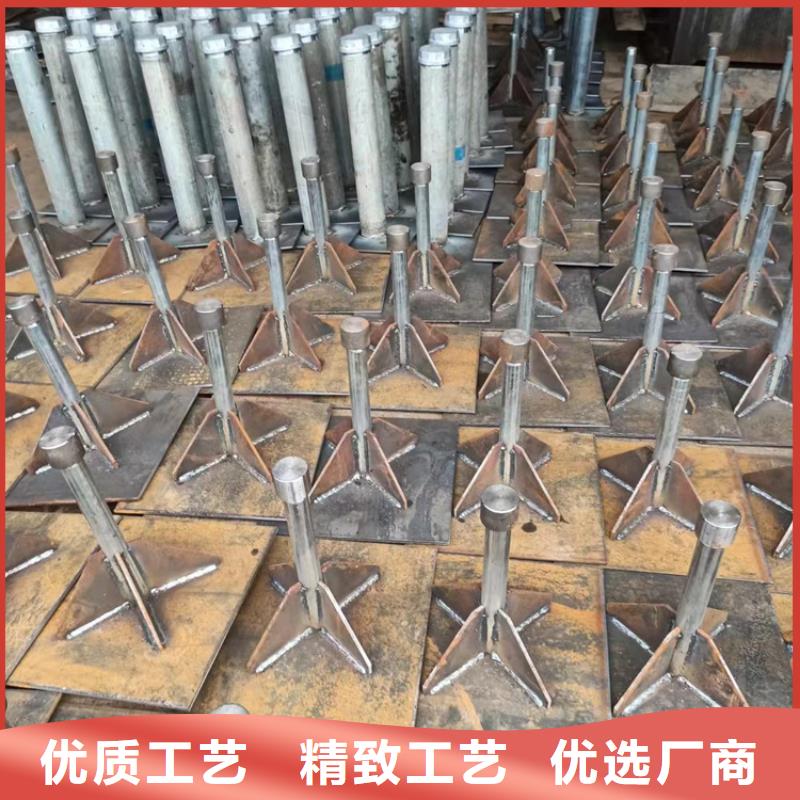 【沉降板】,聲測管實體廠家48小時發貨