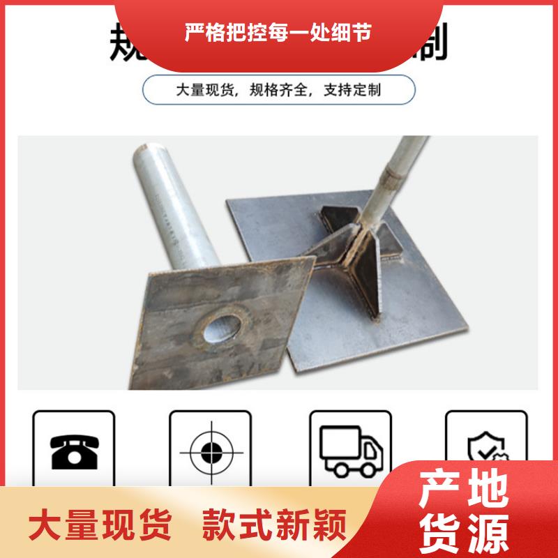 沉降板觀測(cè)標(biāo)廠家敢與同行比價(jià)格N年大品牌