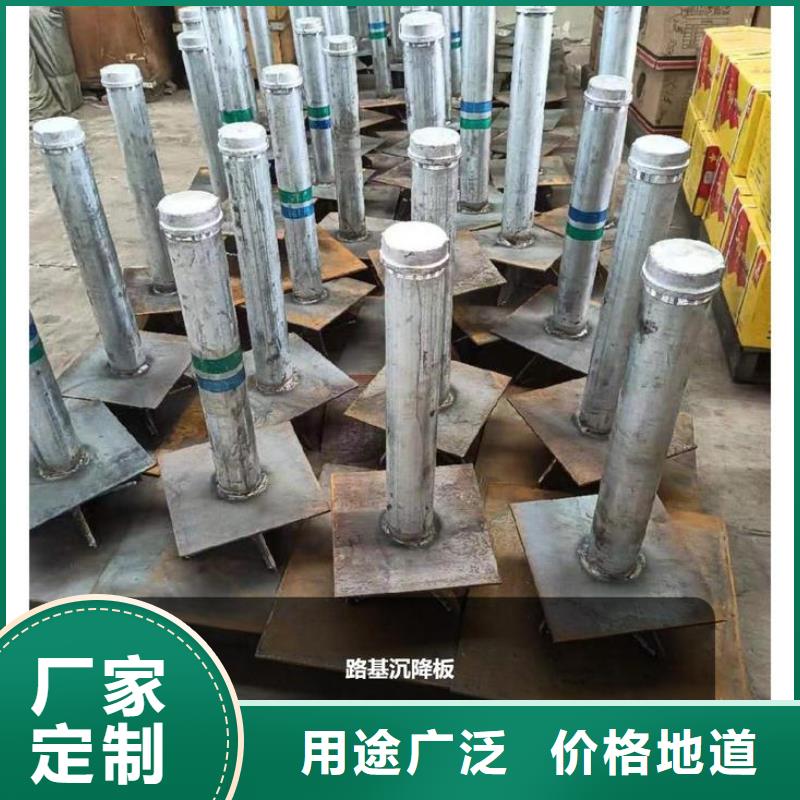 沉降板橋梁聲測(cè)管廠家多年行業(yè)積累高性價(jià)比
