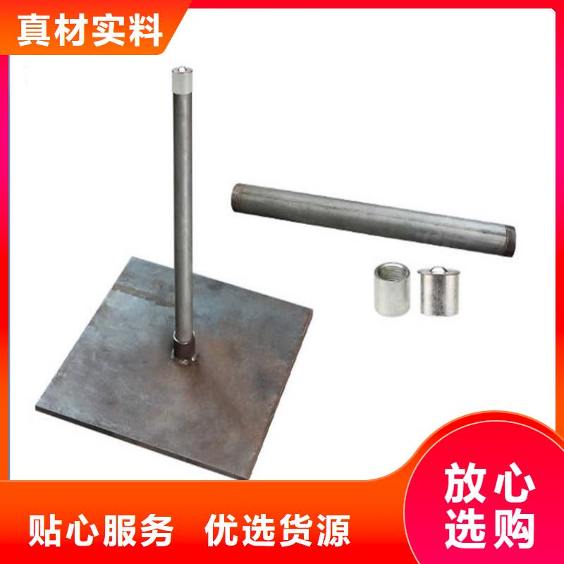 沉降板【橋梁聲測管廠家】選擇我們沒錯質(zhì)量檢測