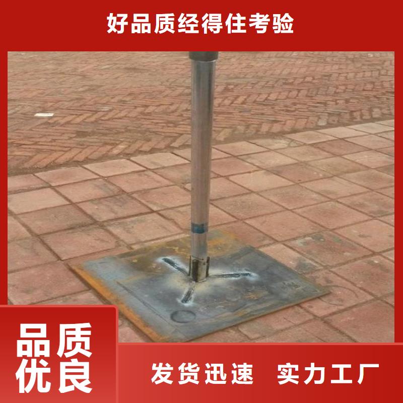 沉降板聲測管廠家用心服務大廠家實力看得見