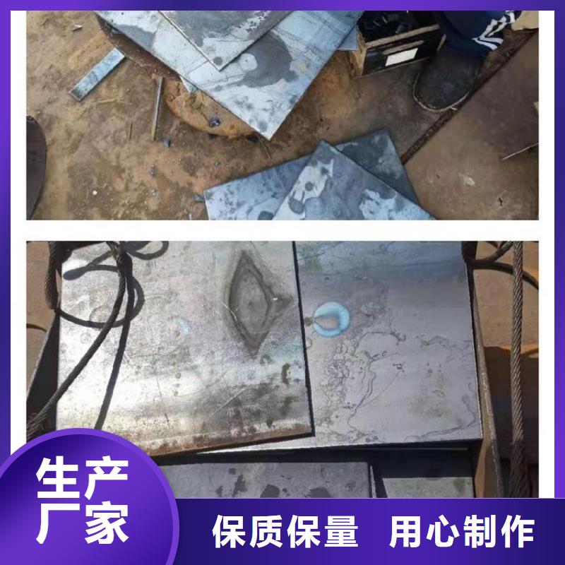 沉降板泄水管廠家快捷的物流配送一站式采購商家
