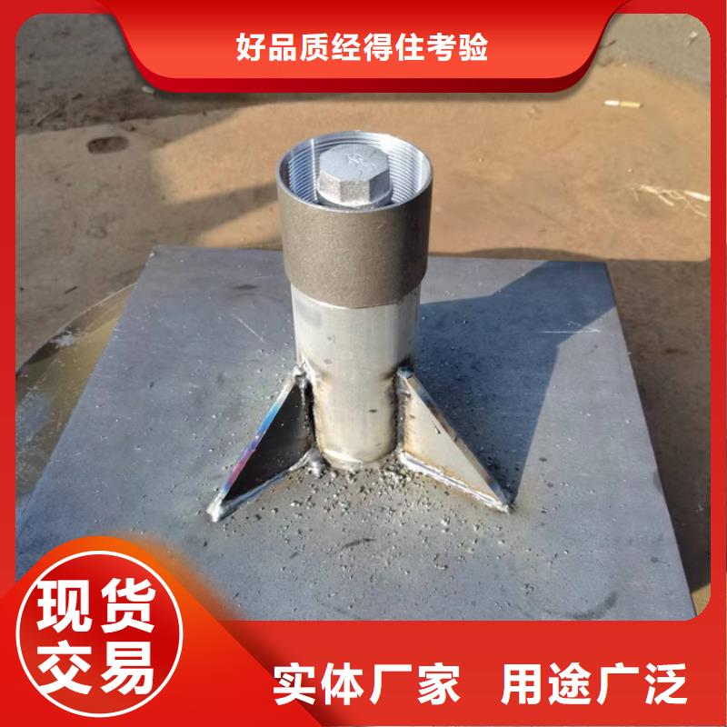 沉降板【橋梁聲測管廠家】經(jīng)驗豐富品質(zhì)可靠支持批發(fā)零售