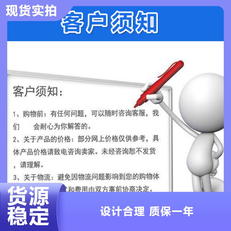 沉降板_【注浆管厂家】实力见证实体厂家