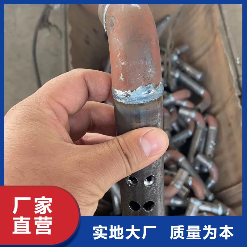 沉降板,鋼花管廠家聯系廠家有口皆碑
