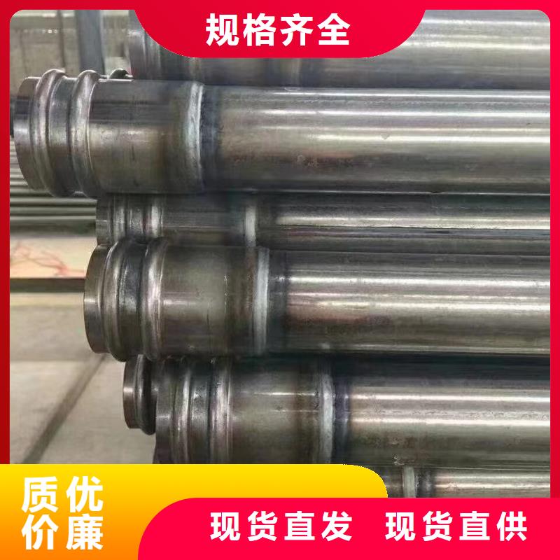 沉降板聲測(cè)管現(xiàn)貨顏色尺寸款式定制本地生產(chǎn)商