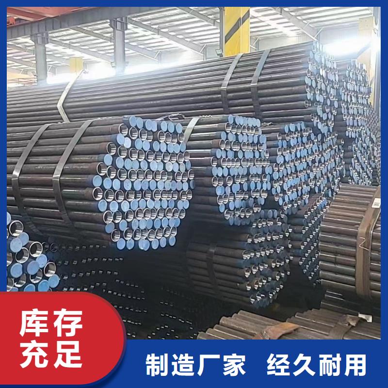 沉降觀測(cè)板廠家大廠家實(shí)力看得見