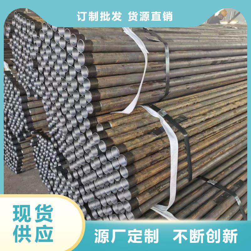 沉降板-倒刺鋼花管廠家敢與同行比服務一手貨源源頭廠家