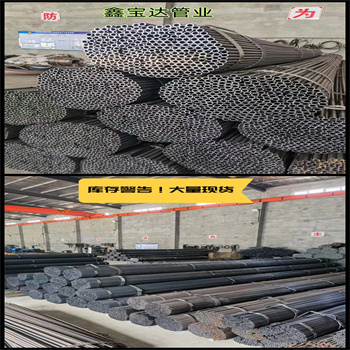 去內(nèi)毛兩刺焊管18*1供應商同城廠家