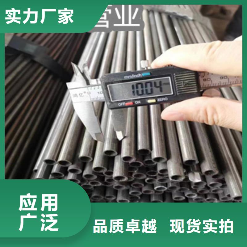 ?小口徑焊管冷軋精密光亮管源頭工廠量大優(yōu)惠本地生產(chǎn)廠家