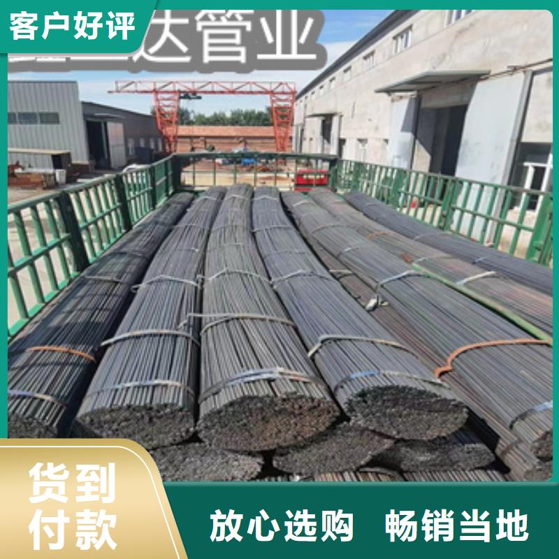 外徑10*1.2吹氧小焊管為您介紹海量貨源