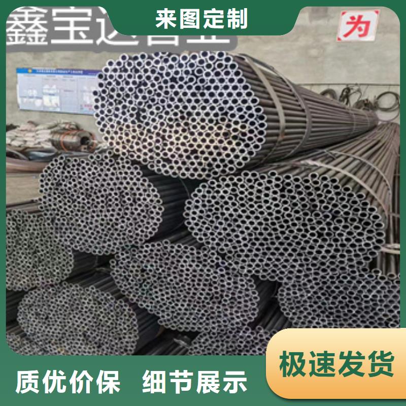 十堰12*1.2焊接管價格