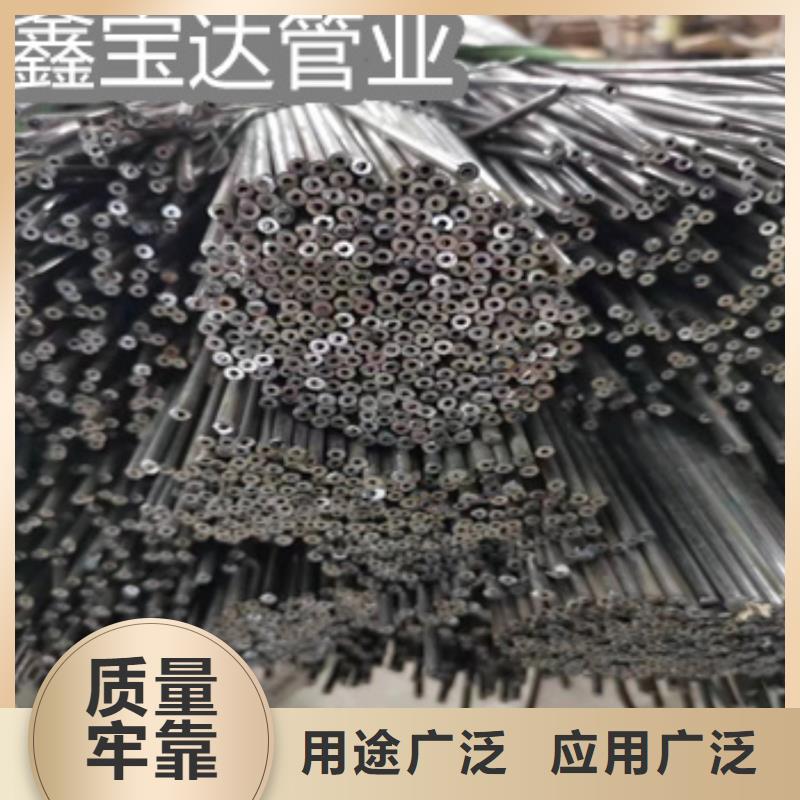 小口徑吹氧管10*1.5型號全品質(zhì)值得信賴