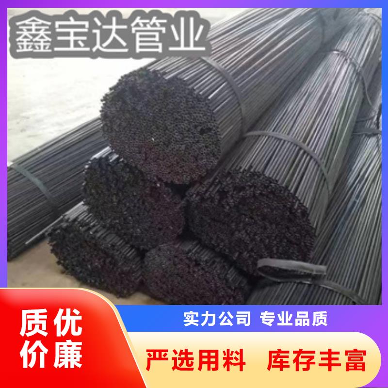 小口徑焊管冷軋精密光亮管質(zhì)量無憂檢驗發(fā)貨
