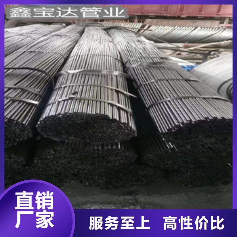 小口徑焊管材質放心選擇精工細作品質優良