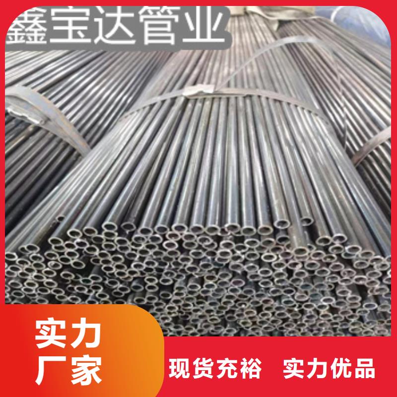 小口徑焊管給水排水用管用途廣泛產品參數