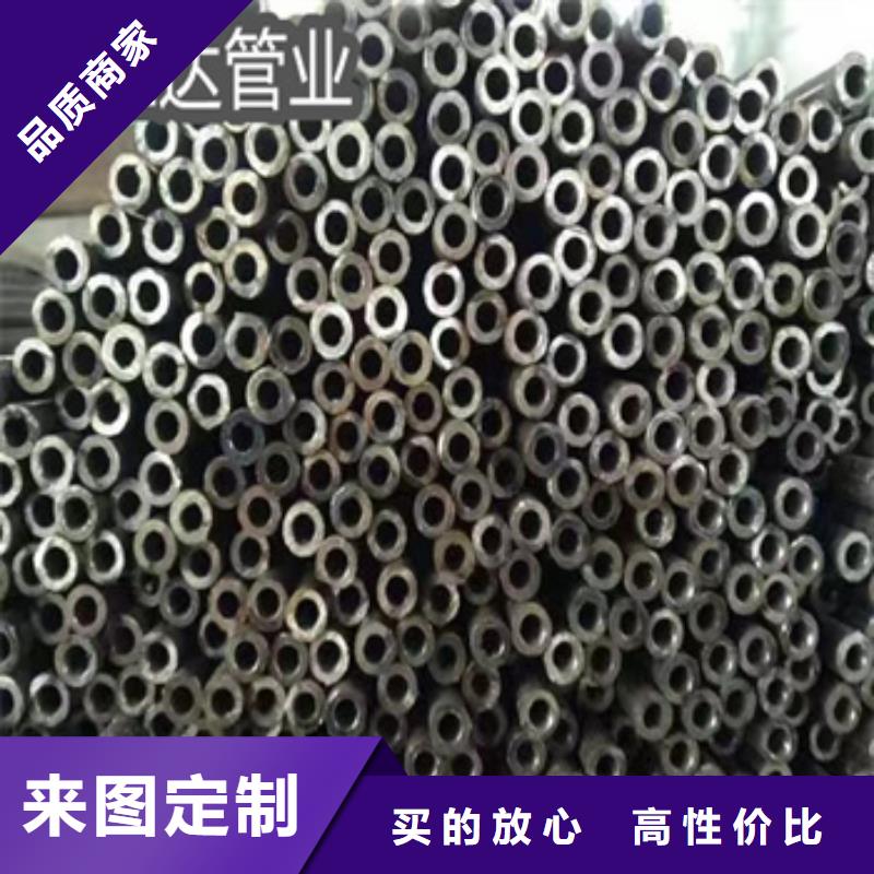 6*0.5薄壁焊接管規格當地廠家