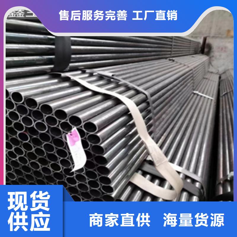 1.0mm薄壁冷拔鐵管來(lái)樣定制當(dāng)?shù)胤?wù)商