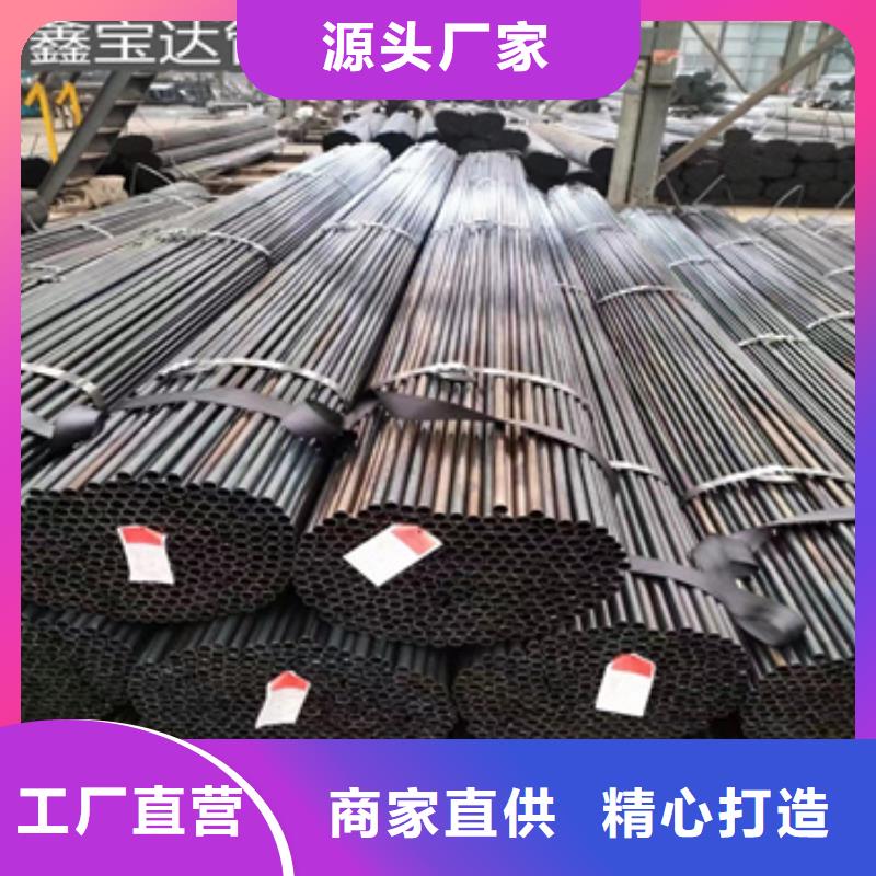 小口徑焊管-給水排水用管專業(yè)信賴廠家本地經(jīng)銷商