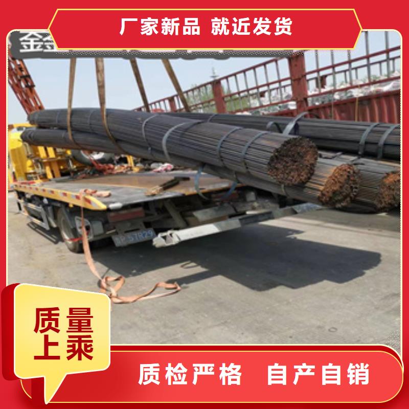 直径25mm小口径铁管货源厂家售后完善
