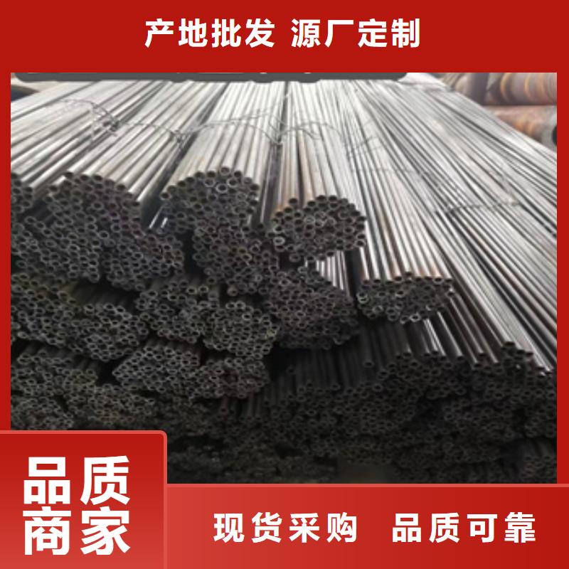 小口徑焊管冷拔小口徑鋼管質量無憂當地經銷商