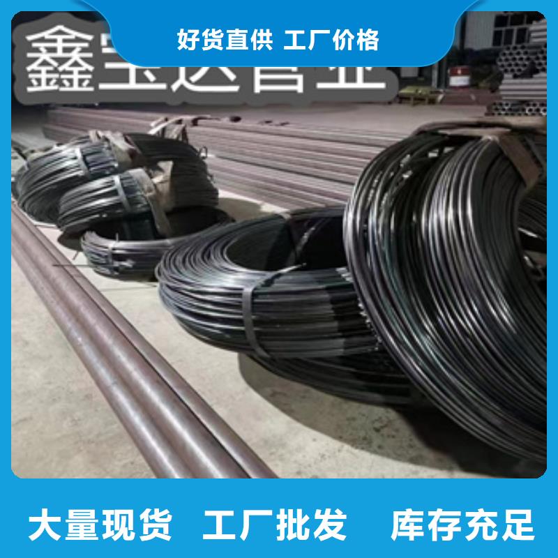 17毫米冷拔吹氧管價格保障產品質量