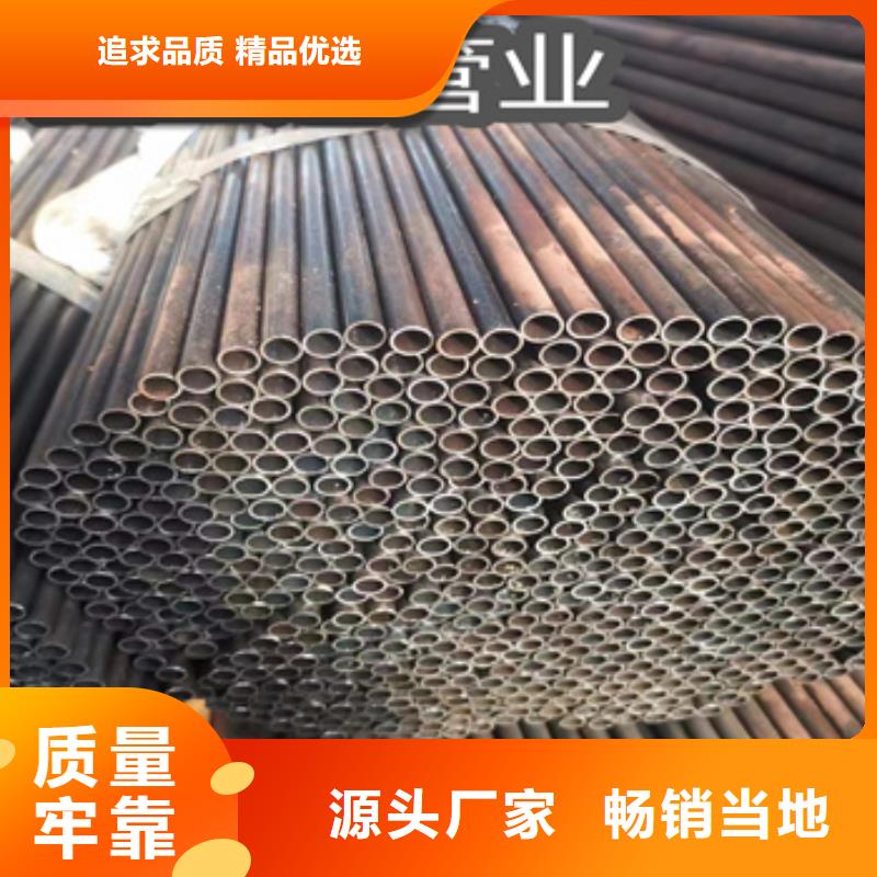 小口徑焊管_精拉鋼管我們更專業(yè)同城廠家