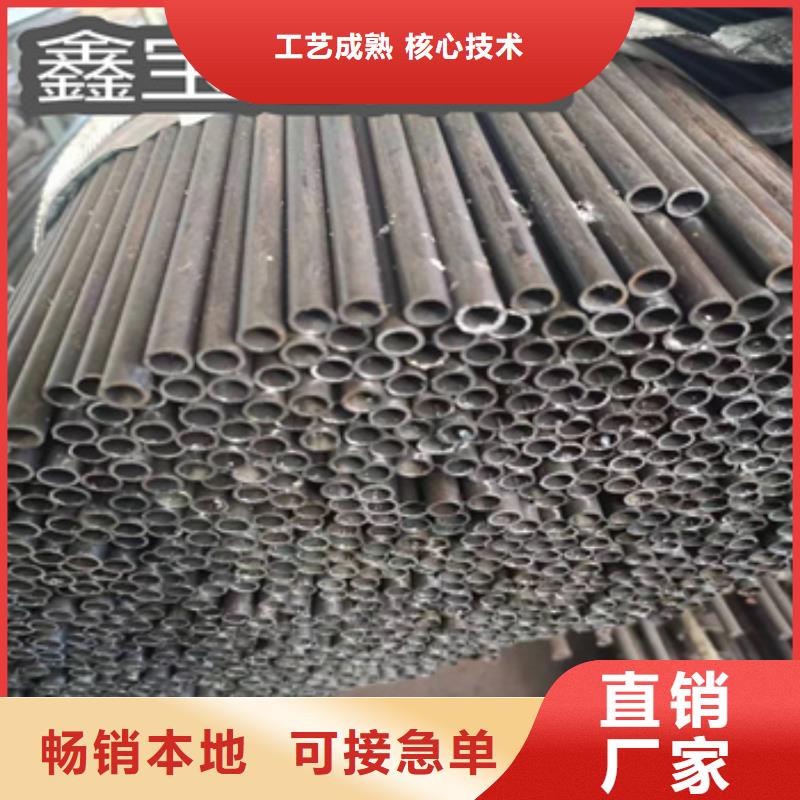 小口徑焊管吹氧管制造廠家讓客戶買的放心