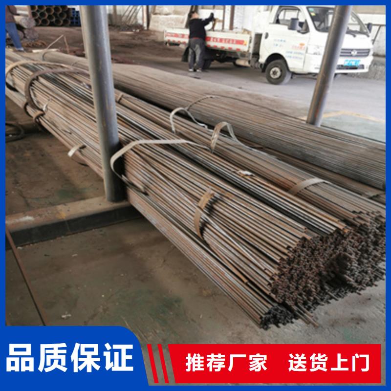 自貢外徑10*1.2吹氧小焊管為您介紹