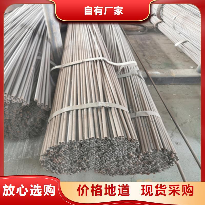 直徑9毫米冷拔焊管當地供應商