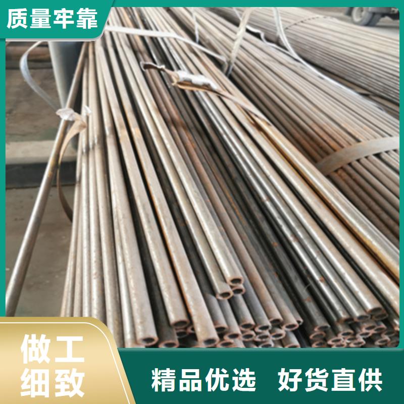 小口徑焊管大口徑厚壁鋼管常年供應當地供應商