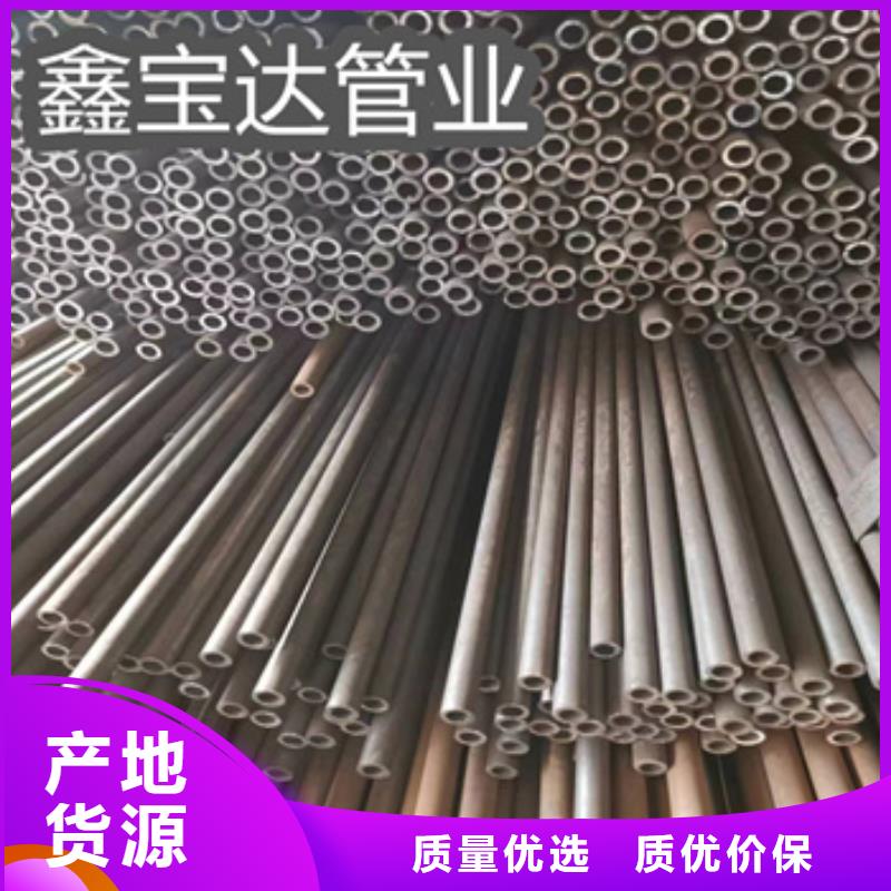 小口徑冷拔鋼管14*3來樣定制助您降低采購成本